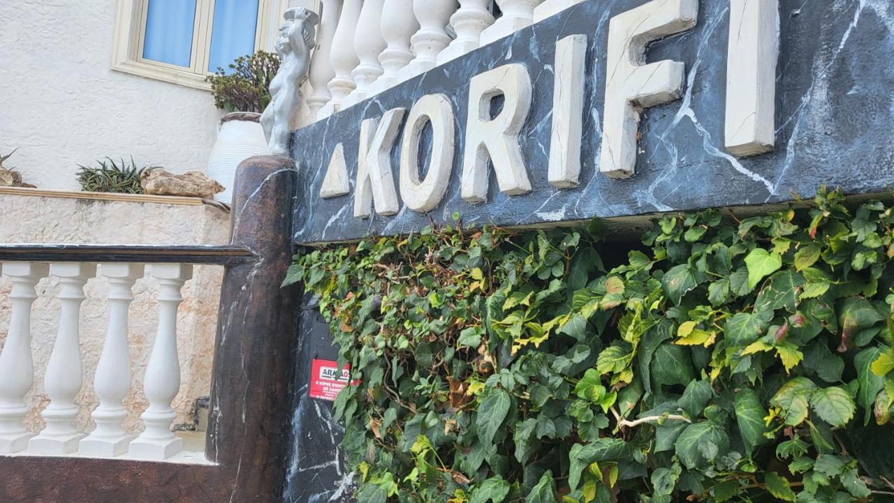 Отель Korifi Apts & Std Adults Only Херсониссос Экстерьер фото